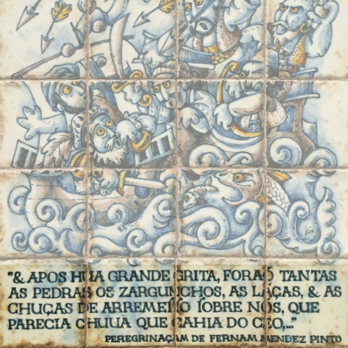 135.JPG