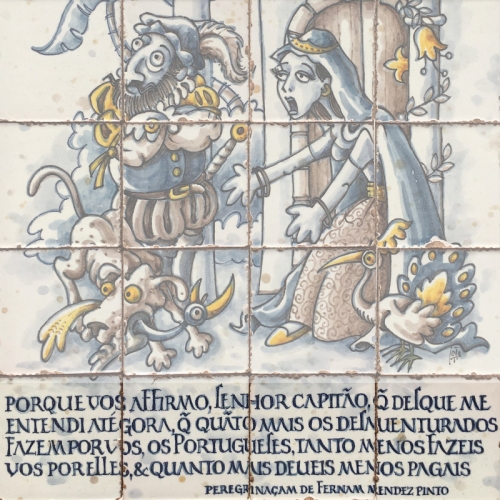 130-E.jpg