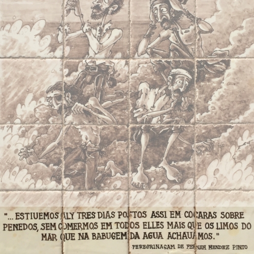 104.JPG