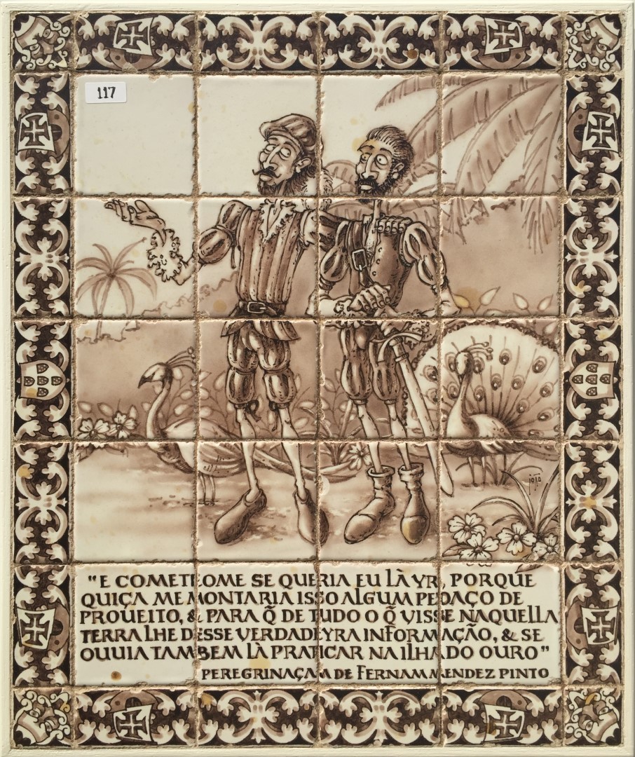 117.JPG